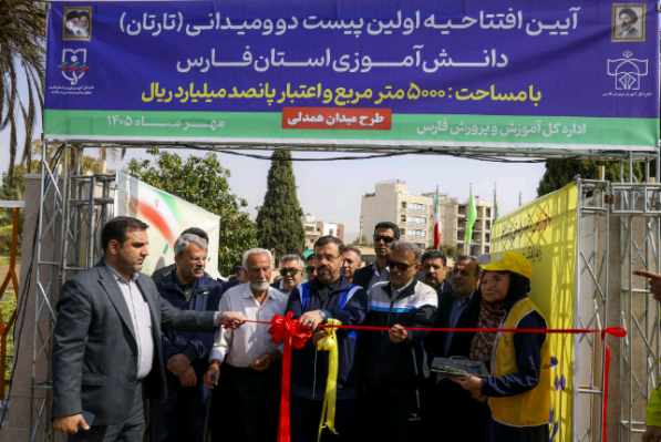افتتاح همزمان ۳۳ پروژه ورزشی؛ طرح میدان همدلی در مدارس استان فارس