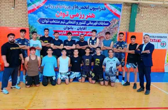 رزمی‌کاران فارس در مسابقات کشوری توان ۲ طلا گرفتند