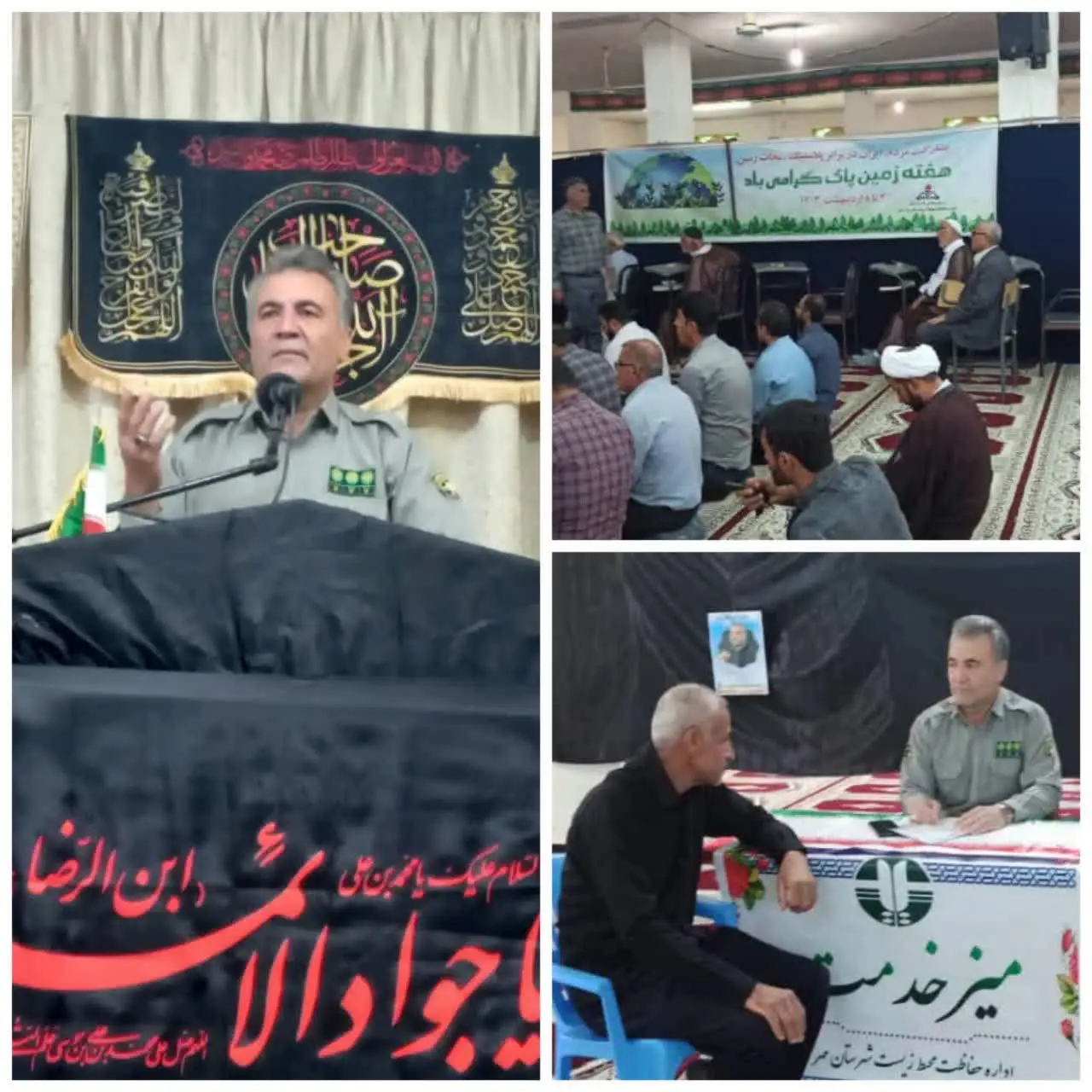 مدیریت پسماند و پیشگیری از آلودگی های میکروارگانسیم ها در شهرستان مهر با پشتکار دوستداران محیط زیست