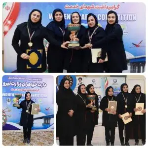 تیم دارت بانوان صنعت آب و برق فارس بر سکوی اول مسابقات سراسری دارت وزارت نیرو/ درخشش دارتیست آبفا فارس