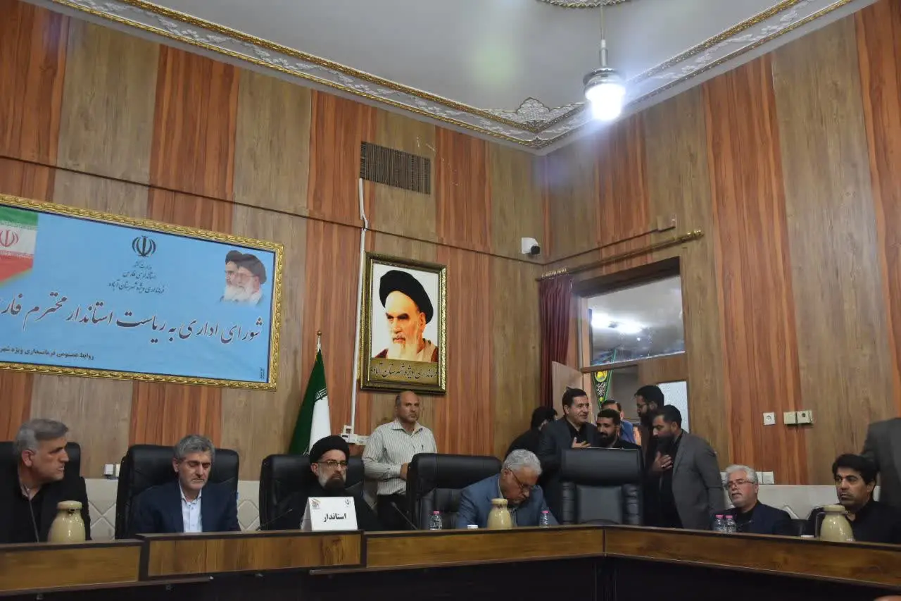 تسهیل مشکلات، رفع موانع و چالشهای واحدهای معدنی ، تولیدی و بنگاه های اقتصادی آباده