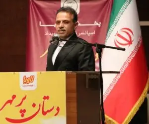 «دستان پر مهر»؛ پیوندی میان کودکان و فرهنگ نیکوکاری