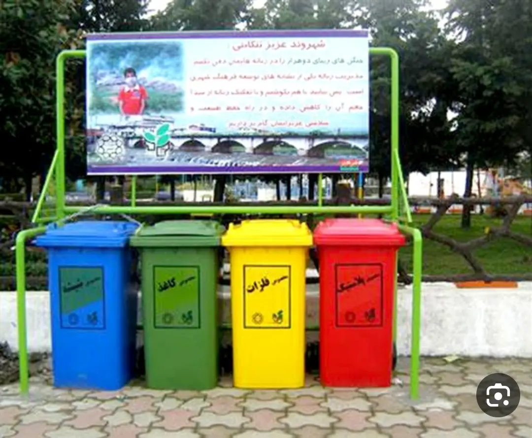 مدیریت پسماند و تفکیک زباله، اولویت فعالیت های محیط زیست در شهرستان فراشبند