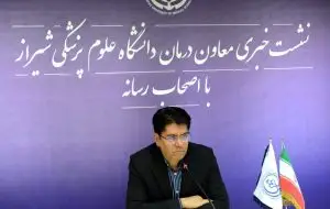 کاهش ۴ و نیم درصدی مرگ و میر بیمارستانی مصدومان حوادث ترافیکی در فارس