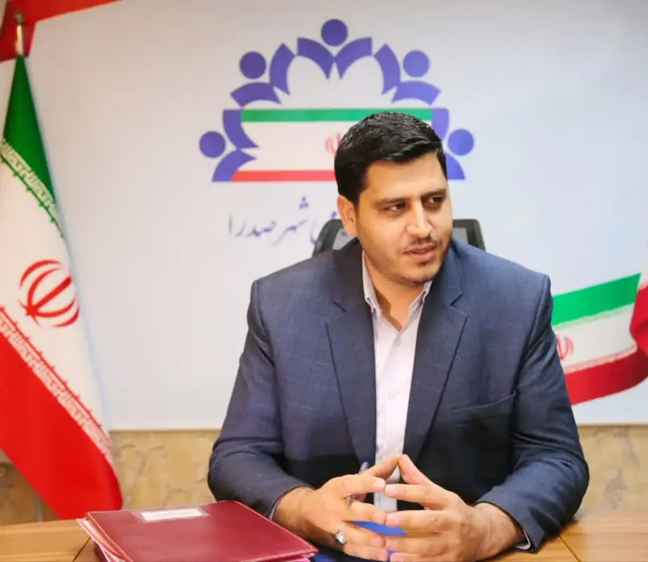 توسعه ۳ برابری فضای سبز صدرا