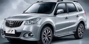 شورای رقابت قیمت هایما را تصویب کرد