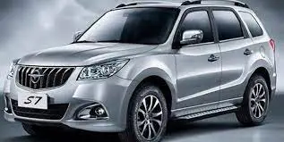 شورای رقابت قیمت هایما را تصویب کرد