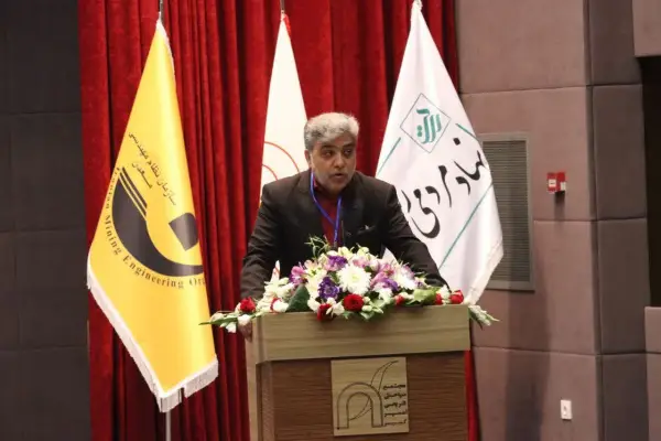 آزادسازی سه پهنه بزرگ معدنی در استان مرکزی