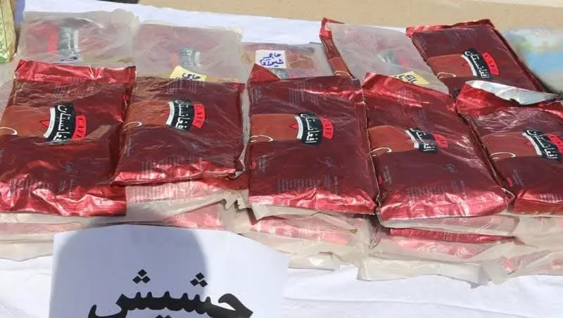 کشف ۹۹ کیلو حشیش در عملیات مشترک پلیس البرز و داراب