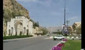 احداث دیوار حائل سنگی از سمت دروازه قرآن