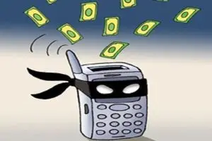 کلاهبرداری از ۱۴ شهروند با رسیدساز جعلی