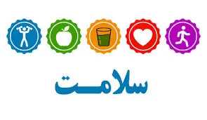 نقش فعالیت بدنی مناسب در خودمراقبتی چیست؟/ ۸ راهکار ساده برای افزایش تحرک