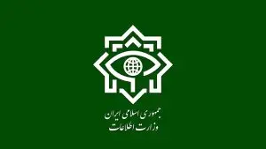 خنثی سازی ۳۰ انفجار همزمان در تهران و بازداشت۲۸تروریست