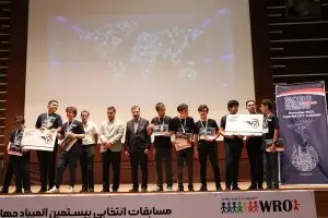 راهیابی۶ تیم از شیراز به المپیاد جهانی رباتیک پاناما ۲۰۲۳