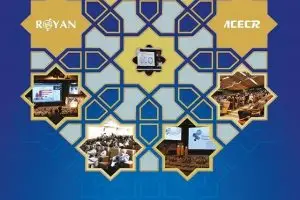 برپایی نمایشگاه مادر، کودک و نوزاد در شیراز/حضور رویان در نمایشگاه