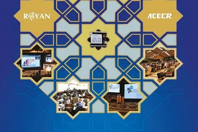 برپایی نمایشگاه مادر، کودک و نوزاد در شیراز/حضور رویان در نمایشگاه