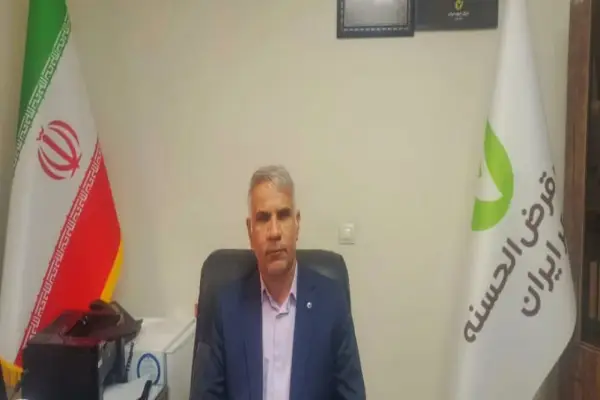 بانک قرض‌الحسنه مهر ایران یاری گر بیماران و مراکز درمانی