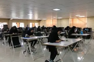 برگزاری آزمون استخدامی شرکت فرودگاه‌ها و ناوبری هوایی