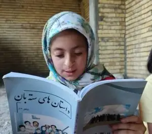 چاپ دو داستان با موضوع محیط زیست تالابی نوشته  کودکان عضو انجمن دیده‌بان استهبان