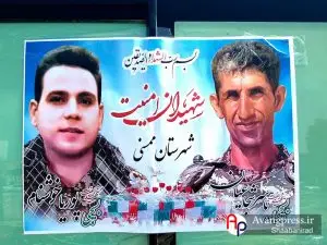 گزارش تصویری /تشییع پیکر شهدای حادثه نورآباد ممسنی