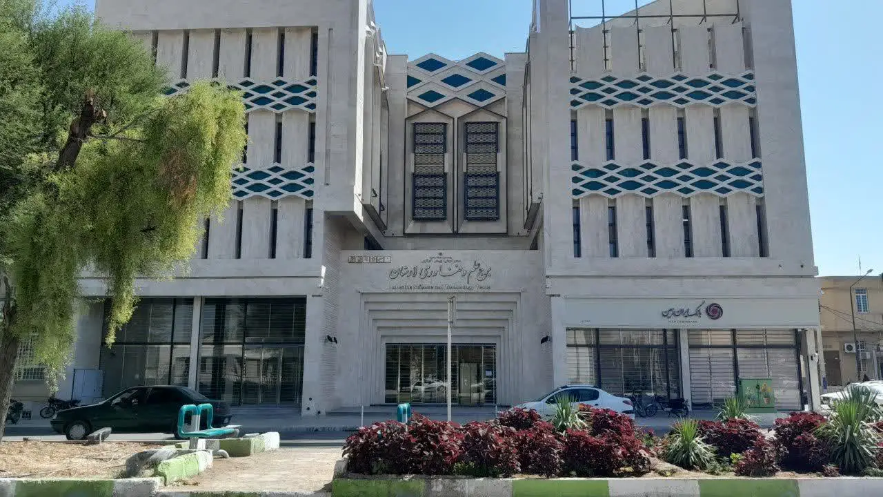 برج بزرگ علم و فناوری لارستان افتتاح شد