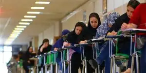 ۹ بهمن زمان ثبت‌نام آزمون استخدامی آموزش و پرورش