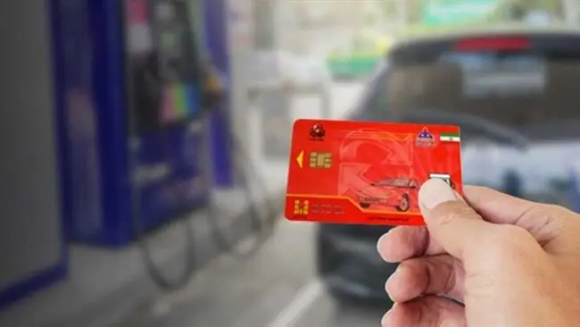 جزئیات طرح جدید سهمیه‌بندی سوخت؛ زمان اجرای طرح و وضعیت سهمیه خودروهای دولتی