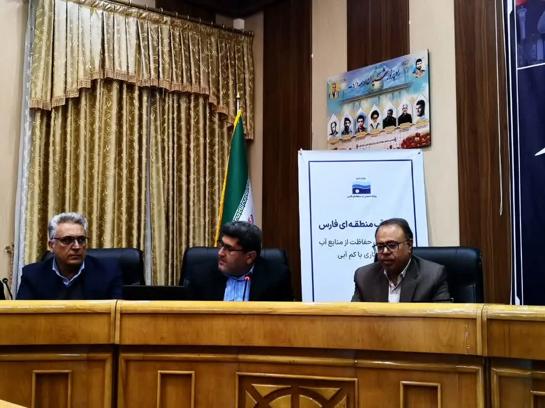 تاکید بر نصب کنتورهای هوشمند، مدیریت توامان آب و برق و جلوگیری از اضافه برداشت