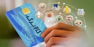 مرحله پنجم طرح کالابرگ الکترونیکی در فارس آغاز شد