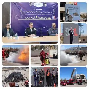 آتش‌نشانی شیراز آماده مقابله با حوادث چهارشنبه آخر سال است