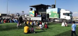 دومین تماشا خانه سیار کانون به استان فارس وارد می شود