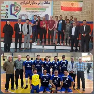 تیم والیبال ناحیه سه مقام سوم مسابقات والیبال فرهنگیان را کسب کرد