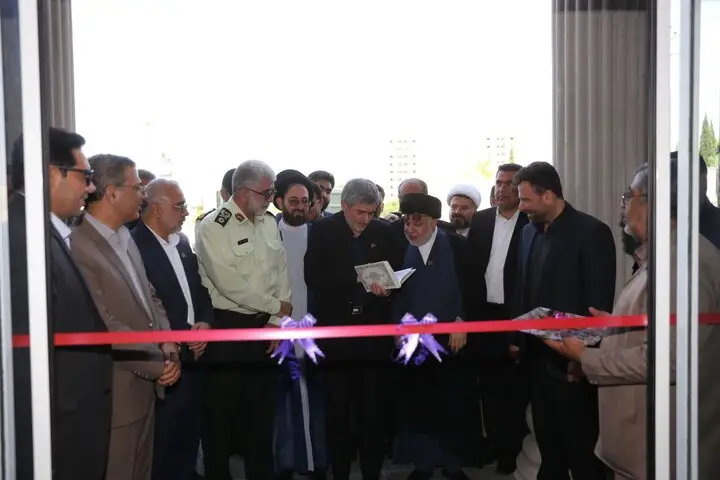 نخستین مجتمع قضایی در شهر صدرا افتتاح شد