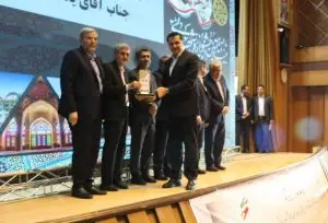 شرکت برق منطقه‌ای فارس؛ برگزیده برتر در توسعه زیرساخت‌های استان در جشنواره شهید رجایی