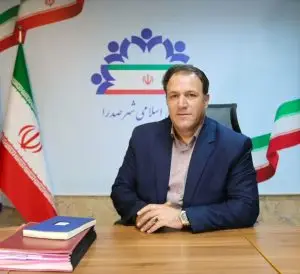 ورزشکاران صدرا را دریابید