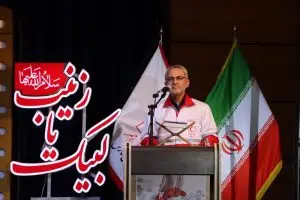 برگزاری نخستین یادواره ۳۲۳ شهید امدادگر دفاع مقدس