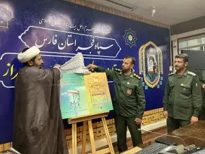 گرامیداشت ۱۴۷ شهید و ۱۹۷ جانباز و تجلیل از نقش ادیان در دفاع مقدس 