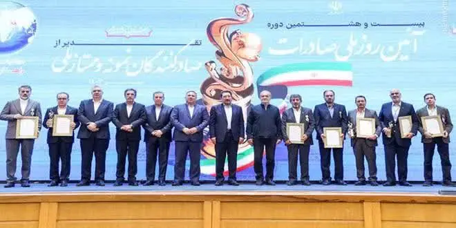 تقدیر رئیس جمهور  از ۴ شرکت صادرکننده نمونه ملی استان فارس