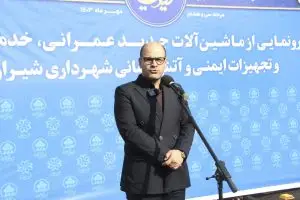 چوبینی معاون شهردار شیراز