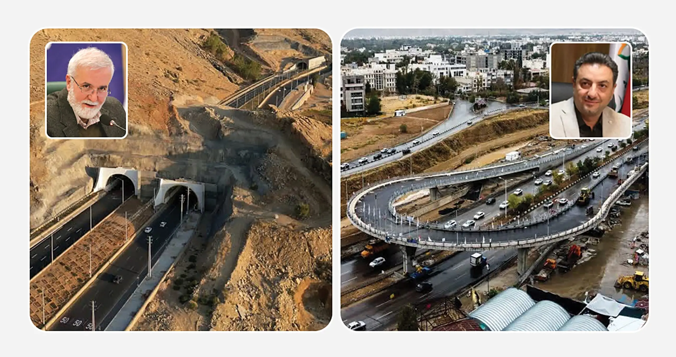 افتتاح و کلنگ‌زنی ۱۰۹ پروژه با ارزشی بالغ‌بر ۱۵۳ هزار میلیارد ریال/ کاهش زمان سفر و مصرف سوخت رهاورد بزرگراه آیت‌الله حائری شیرازی/ دوربرگردان مدافع امنیت محمد مؤیدی؛ طرحی تأثیرگذار بر ترافیک درون‌شهری شیراز