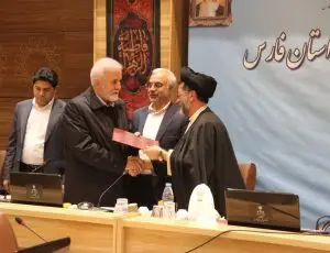 تقدیر رئیس‌کل دادگستری و شورای حفظ حقوق بیت‌المال فارس از شهردار کلان‌شهر شیراز