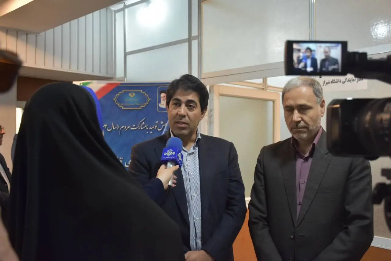 دفتر ارتباط صنعت و دانشگاه در شیرازافتتاح شد