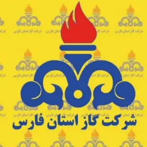 دومین مرحله مسابقه پویش «هوادار انرژی فارس» در حال برگزاری است