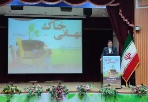 حفاظت از خاک، نیازمند مشارکت همگانی است