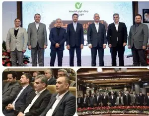 دکتر غلامرضا فتحعلی مدیرعامل بانک قرض‌الحسنه مهر ایران شد