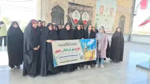 اعزام ۴۴ زائر اولی از شهرستان نی‌ریز فارس به مشهدمقدس