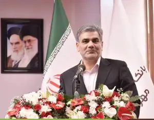 توسعه خدمات بانک قرض‌الحسنه مهر ایران با راه‌اندازی سرزمین هوشمند کیو