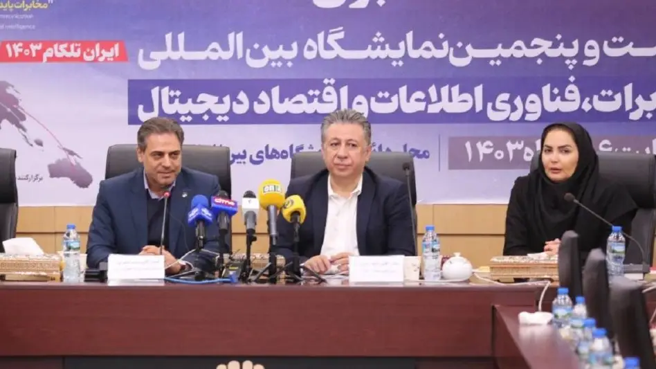 رونمایی از محصولات فناورانه شرکت مخابرات ایران در نمایشگاه تلکام