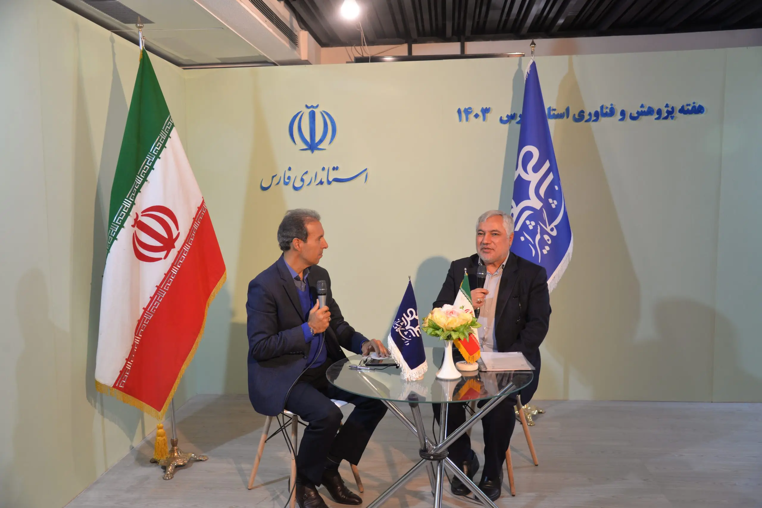 نوید تکمیل زنجیره‌های ارزش فارس با حضور متفاوت کمیته امداد در نمایشگاه پژوهش و فناوری