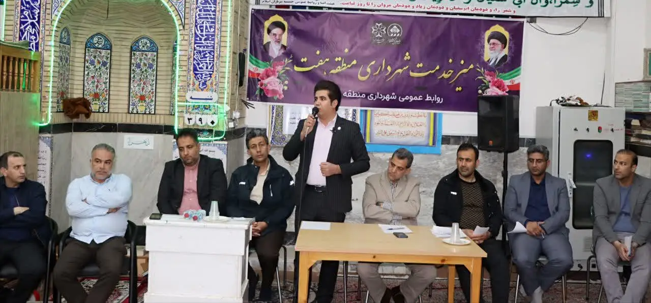 روایت خدمت مدیریت شهری شیراز در حسینیه سربازان اسلام شهرداری منطقه ۷ شیراز